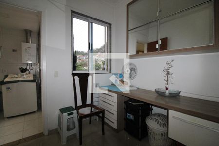 Apartamento à venda com 123m², 3 quartos e 2 vagasQuarto de Serviço