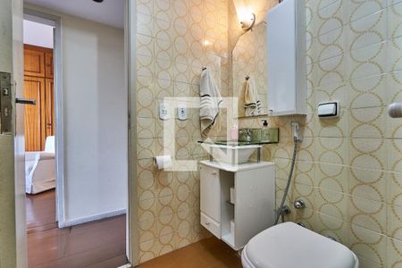 Apartamento à venda com 76m², 2 quartos e 1 vagaBanheiro Social