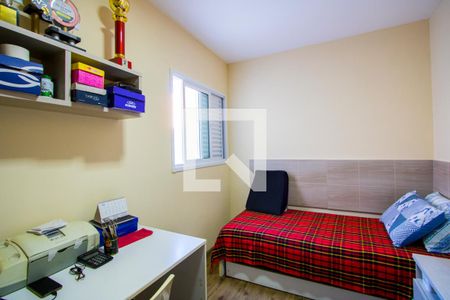 Apartamento para alugar com 164m², 3 quartos e 2 vagasQuarto 2