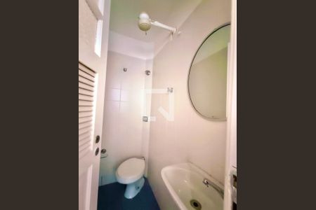 Apartamento para alugar com 100m², 2 quartos e 1 vagaBanheiro serviço