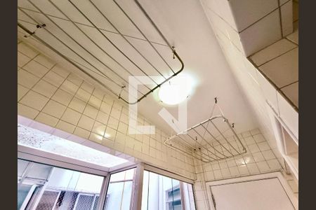 Apartamento para alugar com 100m², 2 quartos e 1 vagaÁrea serviço