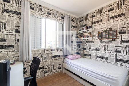 Casa à venda com 180m², 3 quartos e 3 vagas Casa à venda com 180m², 3 quartos e 3 vagasSuíte 3