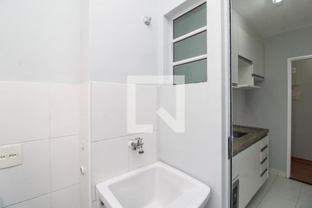 Apartamento à venda com 42m², 2 quartos e sem vaga Apartamento à venda com 42m², 2 quartos e sem vagaÁrea de Serviço
