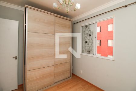 Apartamento à venda com 42m², 2 quartos e sem vaga Apartamento à venda com 42m², 2 quartos e sem vagaQuarto 2