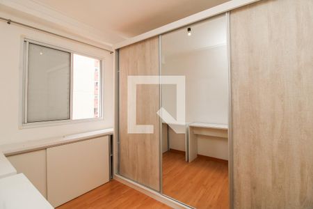 Apartamento à venda com 42m², 2 quartos e sem vaga Apartamento à venda com 42m², 2 quartos e sem vagaQuarto 1