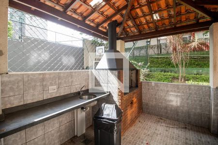 Apartamento à venda com 42m², 2 quartos e sem vaga Apartamento à venda com 42m², 2 quartos e sem vagaÁrea comum - Churrasqueira