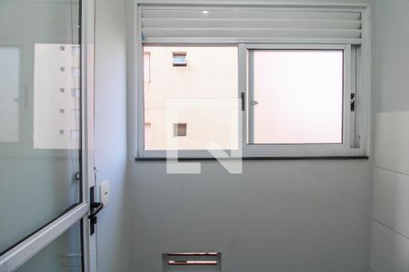 Apartamento à venda com 42m², 2 quartos e sem vaga Apartamento à venda com 42m², 2 quartos e sem vagaÁrea de Serviço