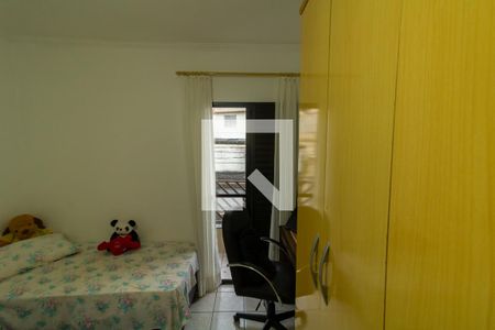 Casa à venda com 156m², 2 quartos e 4 vagas Casa à venda com 156m², 2 quartos e 4 vagasQuarto