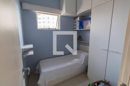 Apartamento à venda com 271m², 4 quartos e 5 vagas Apartamento à venda com 271m², 4 quartos e 5 vagasQuarto de Serviço