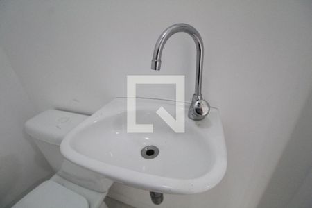 Apartamento à venda com 75m², 2 quartos e 1 vagaLavabo