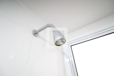 Apartamento à venda com 75m², 2 quartos e 1 vagaBanheiro da Suíte