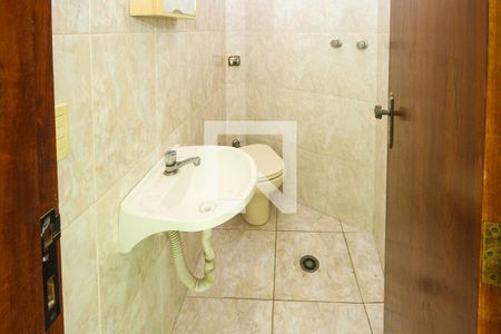 Casa à venda com 270m², 3 quartos e 4 vagas Casa à venda com 270m², 3 quartos e 4 vagasLavabo da Churrasqueira