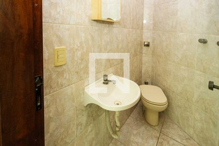 Casa à venda com 270m², 3 quartos e 4 vagas Casa à venda com 270m², 3 quartos e 4 vagasLavabo da Churrasqueira