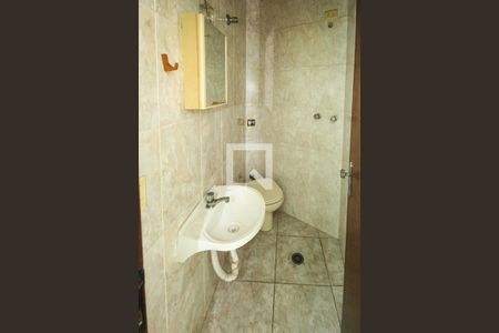 Casa à venda com 270m², 3 quartos e 4 vagas Casa à venda com 270m², 3 quartos e 4 vagasLavabo da Churrasqueira