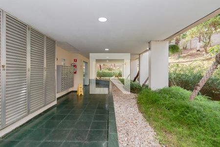 Apartamento à venda com 62m², 2 quartos e 1 vagaÁrea comum