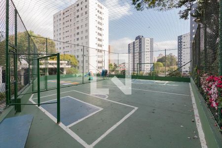 Apartamento à venda com 62m², 2 quartos e 1 vagaÁrea comum