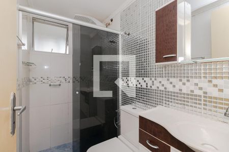 Apartamento à venda com 62m², 2 quartos e 1 vagaBanheiro