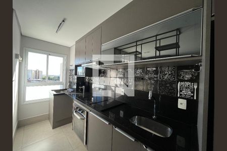 Studio de apartamento para alugar com 1 quarto, 42m² em Bosque, Campinas