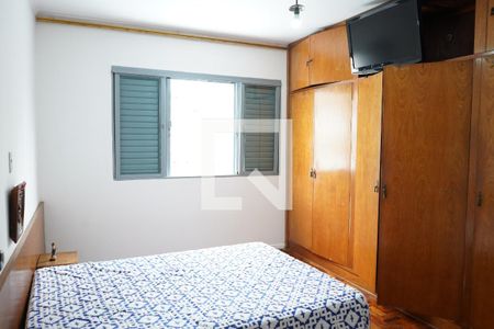 Suíte  de casa à venda com 3 quartos, 161m² em Vila Prudente, São Paulo