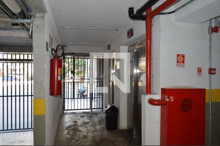 Apartamento para alugar com 45m², 2 quartos e 1 vagaEntrada