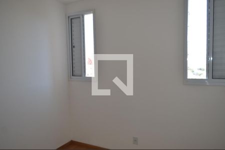 Apartamento para alugar com 45m², 2 quartos e 1 vagaQuarto 2