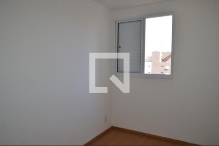 Quarto 1 de apartamento para alugar com 2 quartos, 45m² em Liberdade, São Paulo