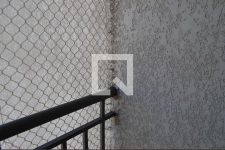 Varanda da Sala de apartamento para alugar com 2 quartos, 45m² em Liberdade, São Paulo