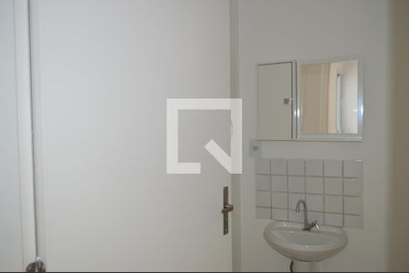 Apartamento para alugar com 45m², 2 quartos e 1 vagaBanheiro
