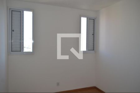 Apartamento para alugar com 45m², 2 quartos e 1 vagaQuarto 2