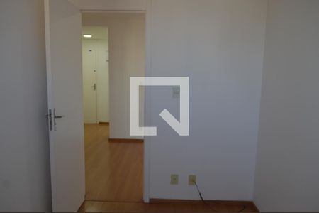 Apartamento para alugar com 45m², 2 quartos e 1 vagaQuarto 1