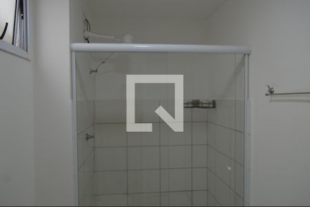 Apartamento para alugar com 45m², 2 quartos e 1 vagaBanheiro