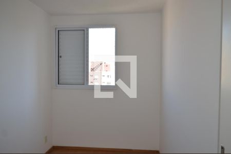 Quarto 1 de apartamento para alugar com 2 quartos, 45m² em Liberdade, São Paulo