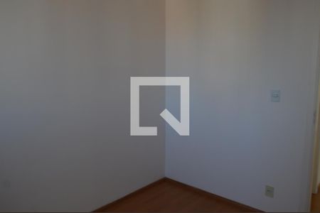 Apartamento para alugar com 45m², 2 quartos e 1 vagaQuarto 2