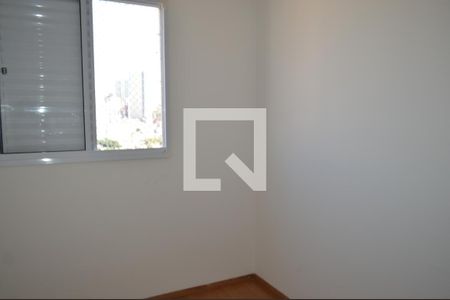 Apartamento para alugar com 45m², 2 quartos e 1 vagaQuarto 1