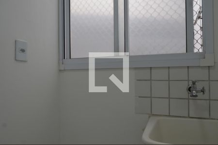 Apartamento para alugar com 45m², 2 quartos e 1 vagaÁrea de Serviço