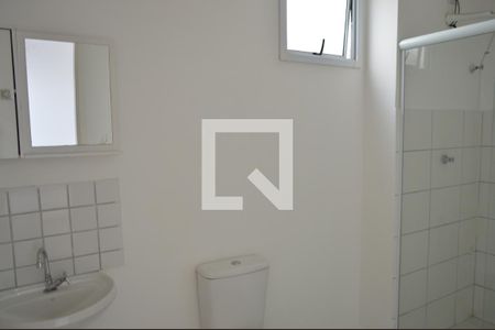 Apartamento para alugar com 45m², 2 quartos e 1 vagaBanheiro