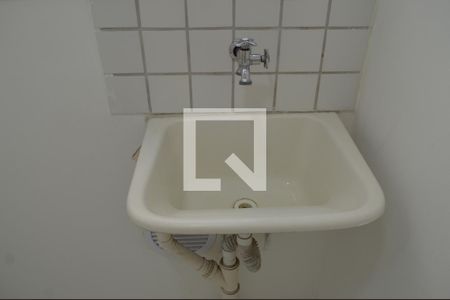 Apartamento para alugar com 45m², 2 quartos e 1 vagaÁrea de Serviço