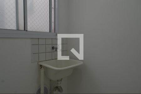 Apartamento para alugar com 45m², 2 quartos e 1 vagaÁrea de Serviço
