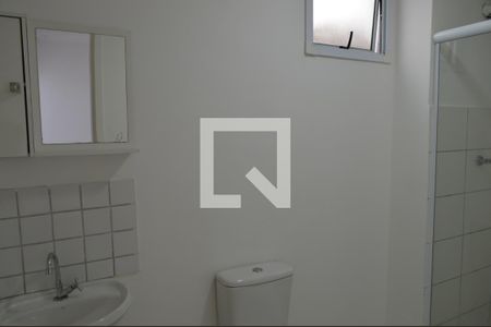Apartamento para alugar com 45m², 2 quartos e 1 vagaBanheiro