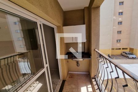 Sacada de apartamento para alugar com 1 quarto, 50m² em Nova Aliança, Ribeirão Preto
