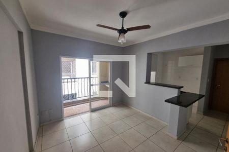 Sala de apartamento para alugar com 1 quarto, 50m² em Nova Aliança, Ribeirão Preto