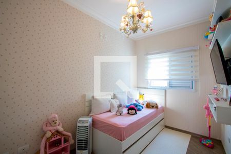 Casa à venda com 162m², 3 quartos e 3 vagasQuarto 3