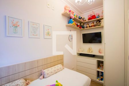 Casa à venda com 162m², 3 quartos e 3 vagasQuarto 2