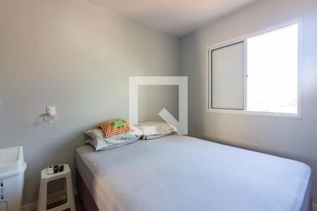Apartamento à venda com 58m², 2 quartos e 1 vaga Apartamento à venda com 58m², 2 quartos e 1 vagaSuíte