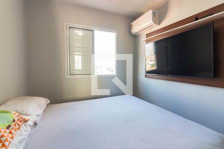 Apartamento à venda com 58m², 2 quartos e 1 vaga Apartamento à venda com 58m², 2 quartos e 1 vagaSuíte