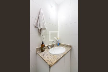 Apartamento à venda com 58m², 2 quartos e 1 vaga Apartamento à venda com 58m², 2 quartos e 1 vagaBanheiro