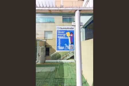 Apartamento à venda com 58m², 2 quartos e 1 vaga Apartamento à venda com 58m², 2 quartos e 1 vagaPlaca de Anuncio