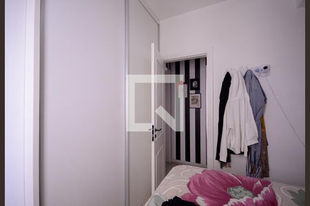 Apartamento à venda com 106m², 2 quartos e 2 vagasQuarto 1 - Suite