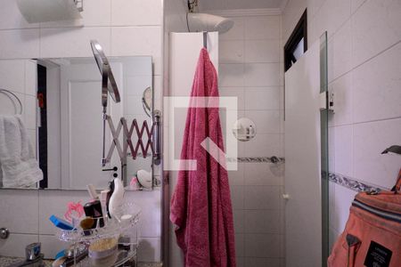 Apartamento à venda com 106m², 2 quartos e 2 vagasBanheiro Social