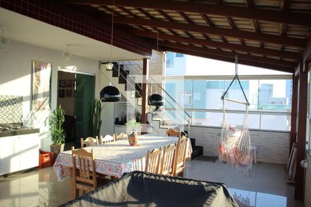 Apartamento à venda com 216m², 4 quartos e 3 vagasVaranda 1